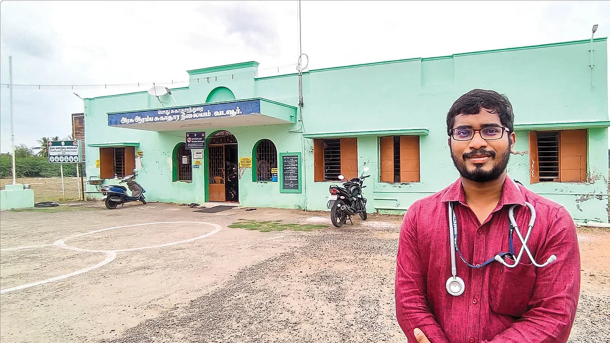 முகமது உமர்