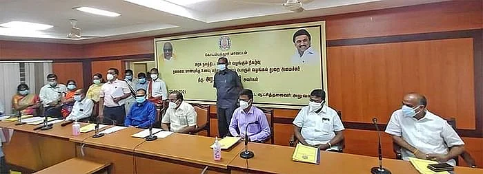 அரசு நிகழ்ச்சியில் தி.மு.க