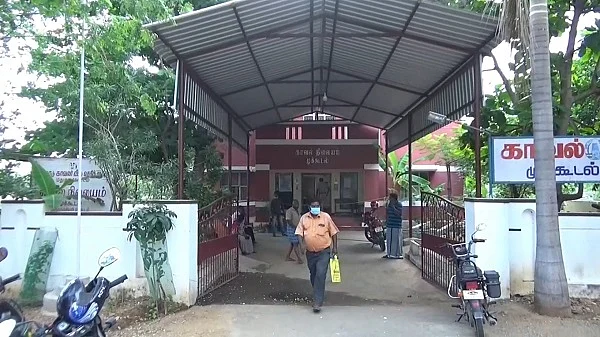 முக்கூடல் காவல் நிலையம்