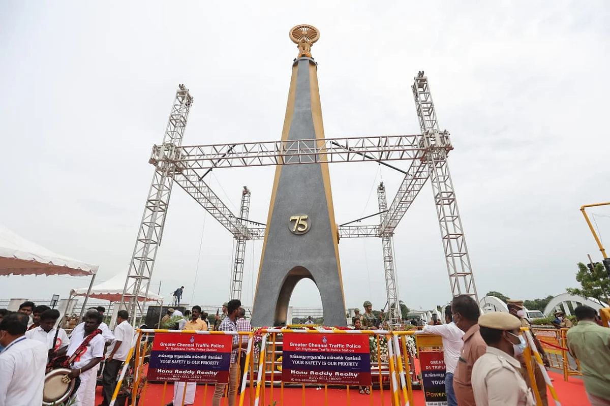 நினைவுத் தூண்