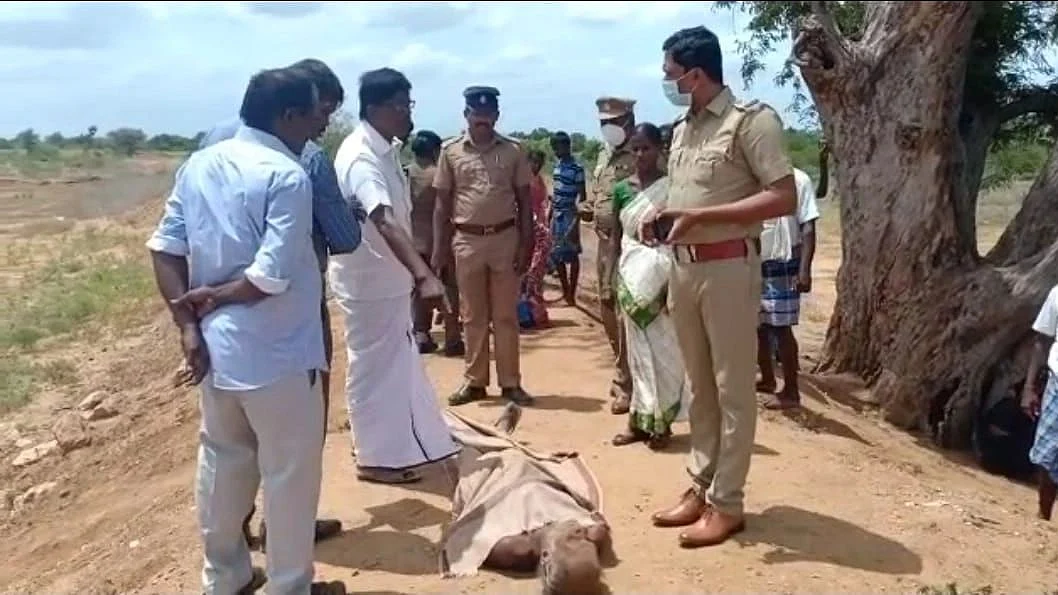 கொலை