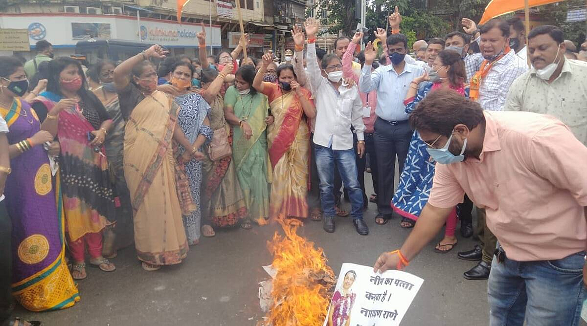 ராணே வீட்டுக்கு வெளியில் போராட்டம்