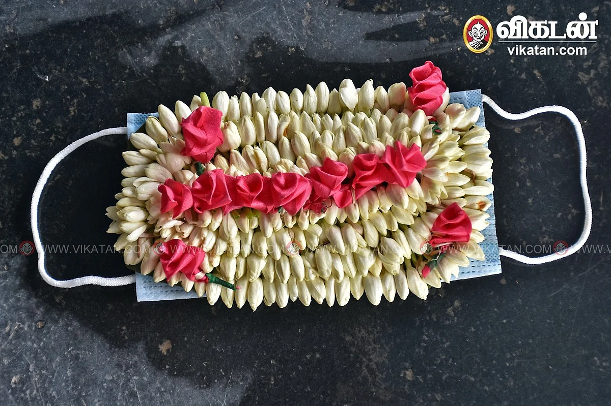மலர் முக கவசம்