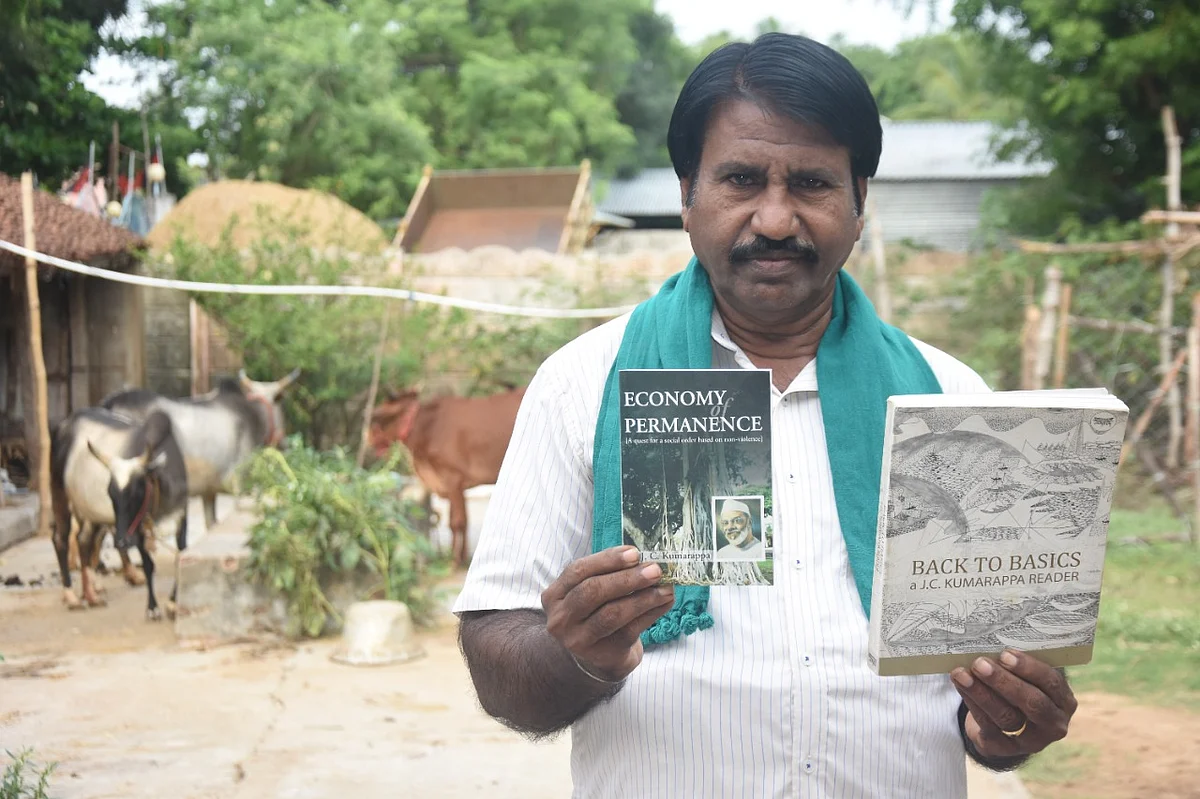 ஆறுபாதி கல்யாணம்