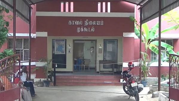முக்கூடல் காவல் நிலையம்