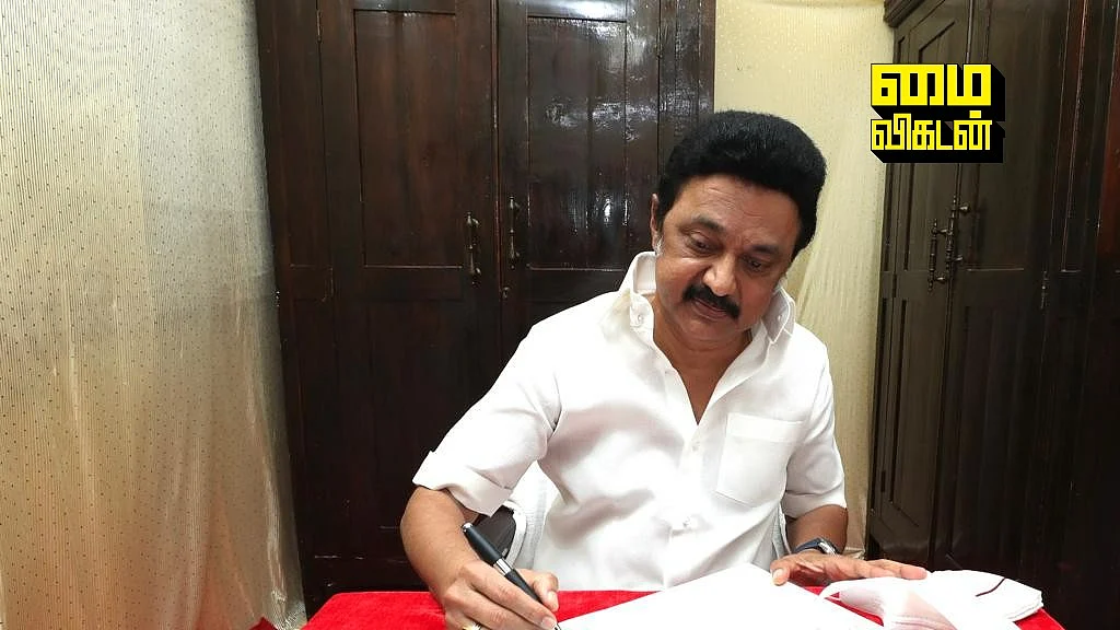 முதல்வர் ஸ்டாலின்