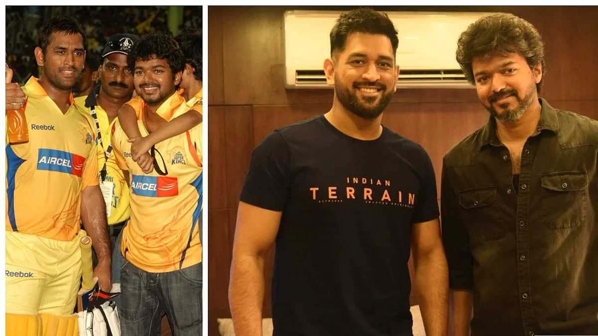 தோனி - விஜய்