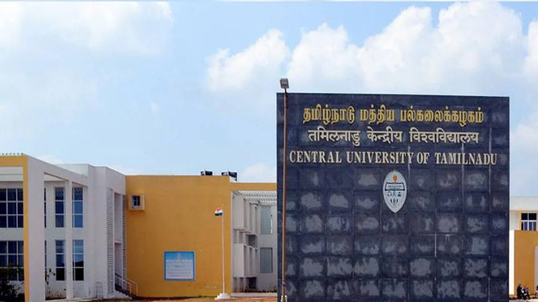 மத்திய பல்கலைக்கழகம் - தமிழ்நாடு