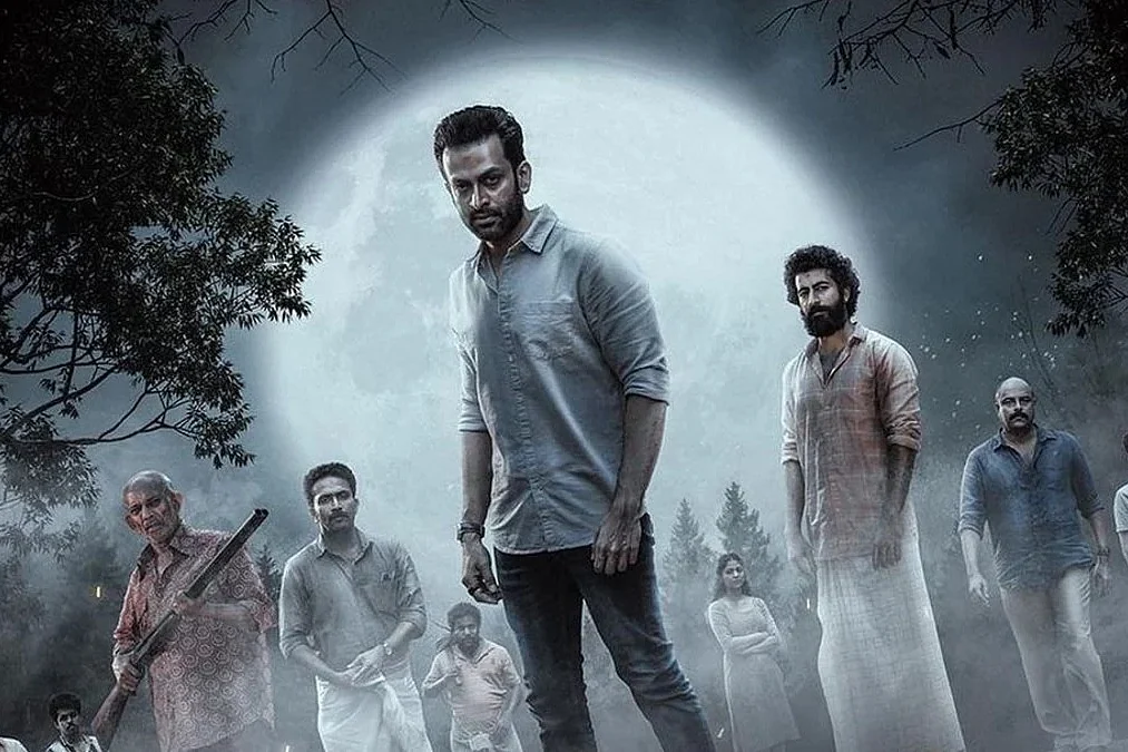 Kuruthi | குருதி