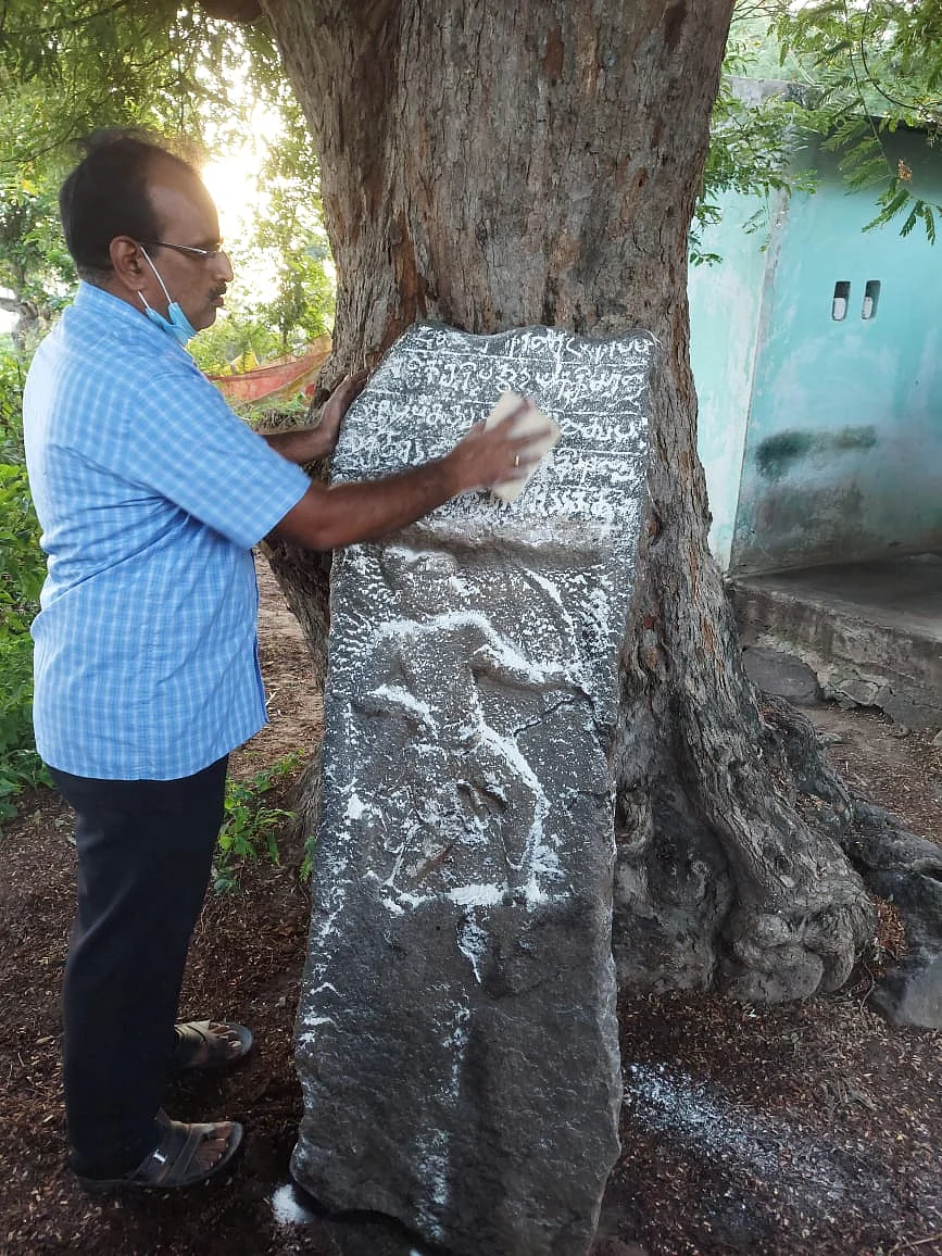 அரிதாரிமங்கலம் நடுகல்
