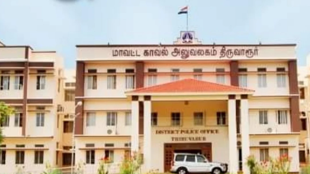 திருவாரூர் காவல்துறையினர்