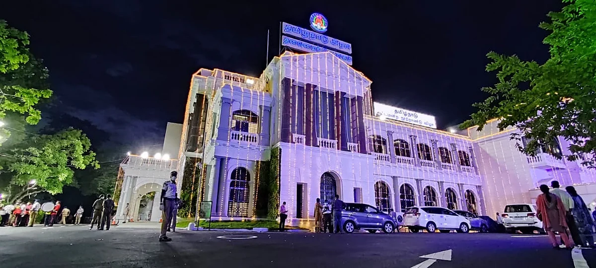 சட்டசபை நூற்றாண்டு விழா