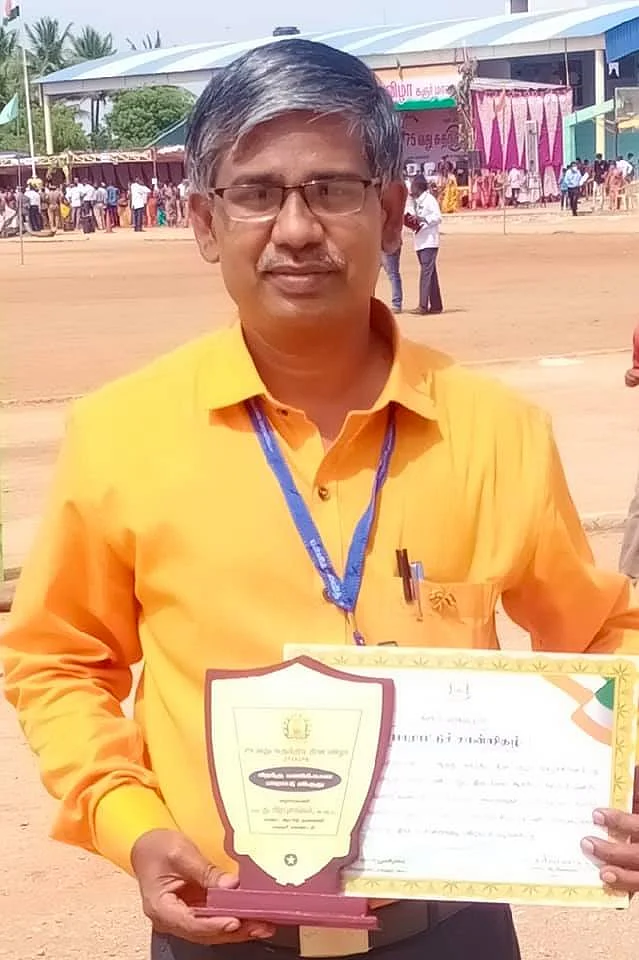 மனோகர்