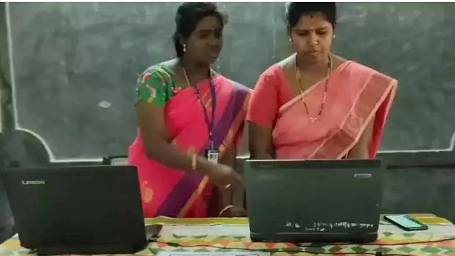 அரியலூர் ஆசிரியைகள்