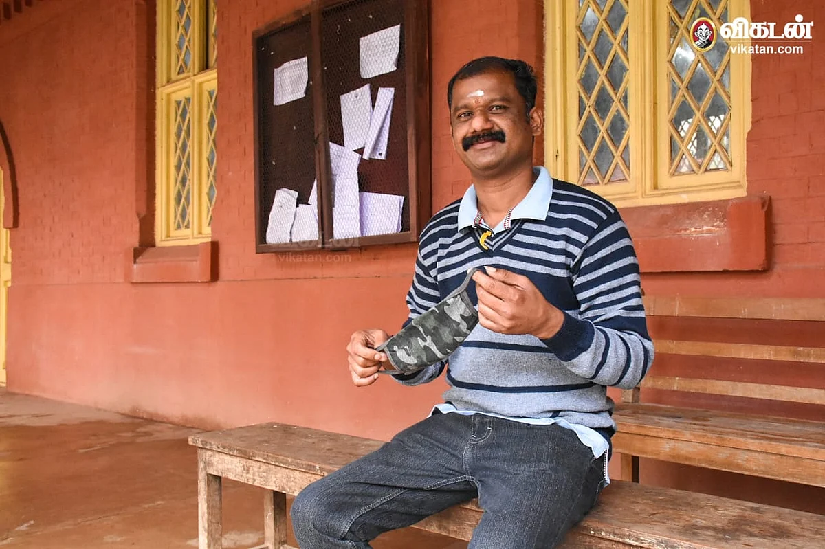 சயான்