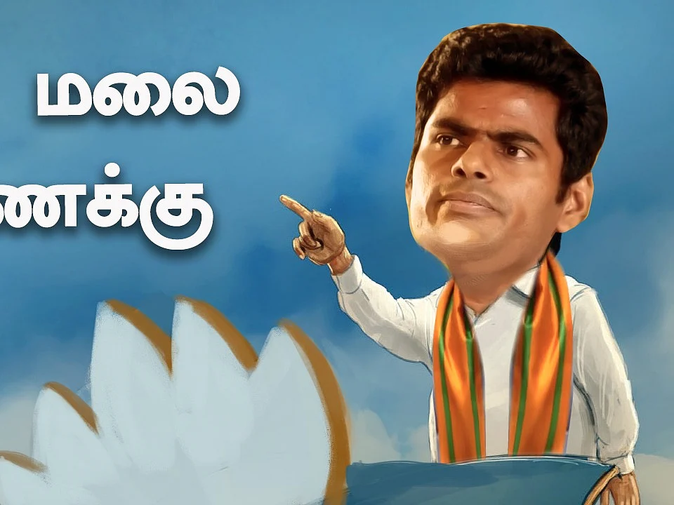 கொடநாடு விவகாரம்: வழக்குத்தொடுப்பாரா சசிகலா? The Imperfect Show