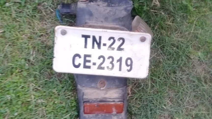 பைக்கின் நம்பர் பிளேட்