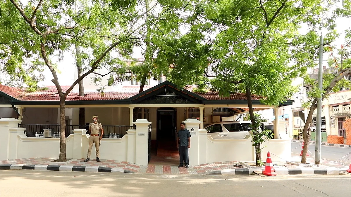 கருணாநிதி வாழ்ந்த வீடு
