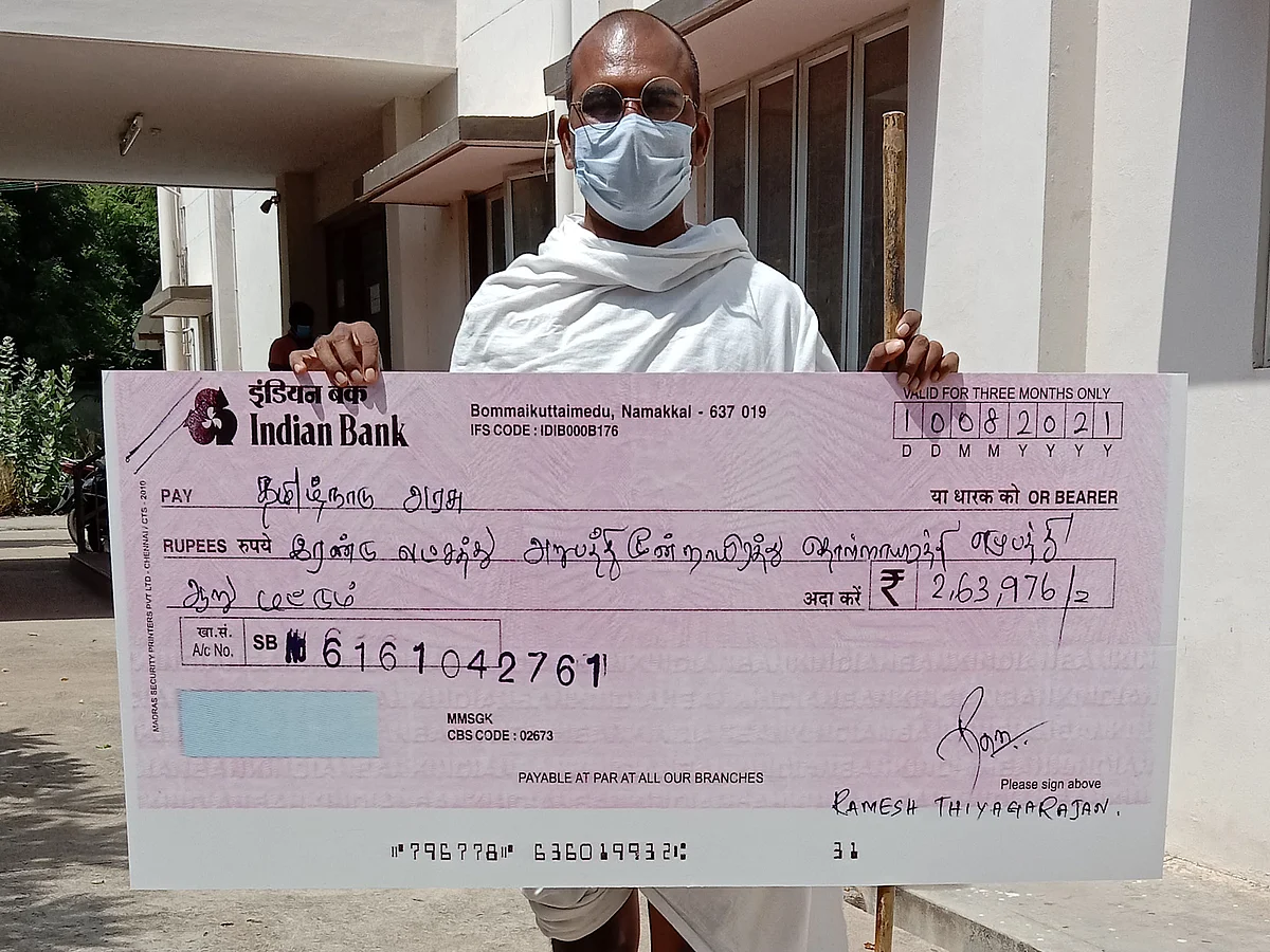 `இதை வாங்க அதிகாரம் இல்லை!' - தமிழக அரசின் கடனை அடைக்க செக் கொடுத்த நபர்; திருப்பி அனுப்பிய ஆட்சியர்