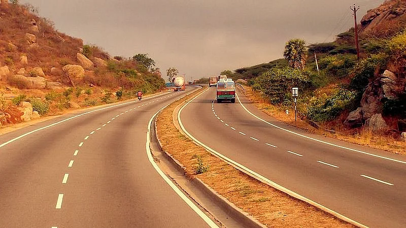 நெடுஞ்சாலை