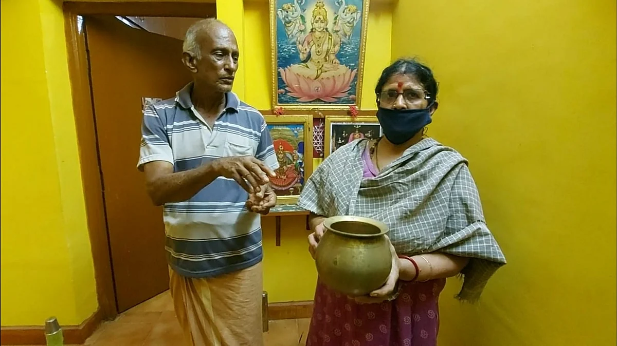 வயதான தம்பதியர்