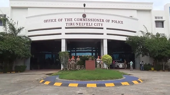 நெல்லை மாநகர காவல்துறை ஆணையர் அலுவலகம்