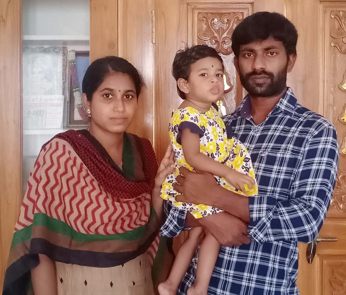 பெற்றோர்