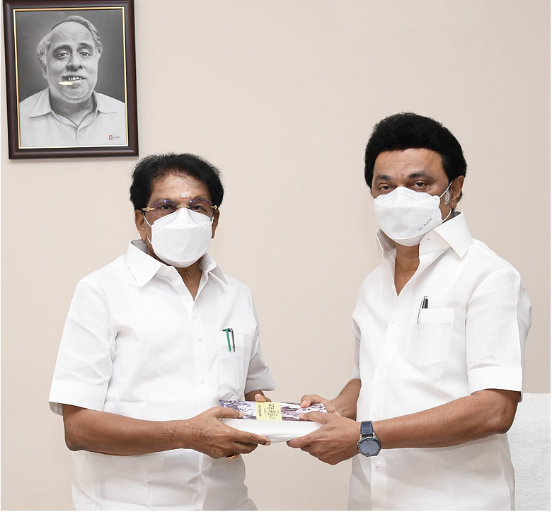முதல்வர் மு.க.ஸ்டாலினுடன் அமைச்சர் கே.கே.எஸ்.எஸ்.ஆர். ராமச்சந்திரன்