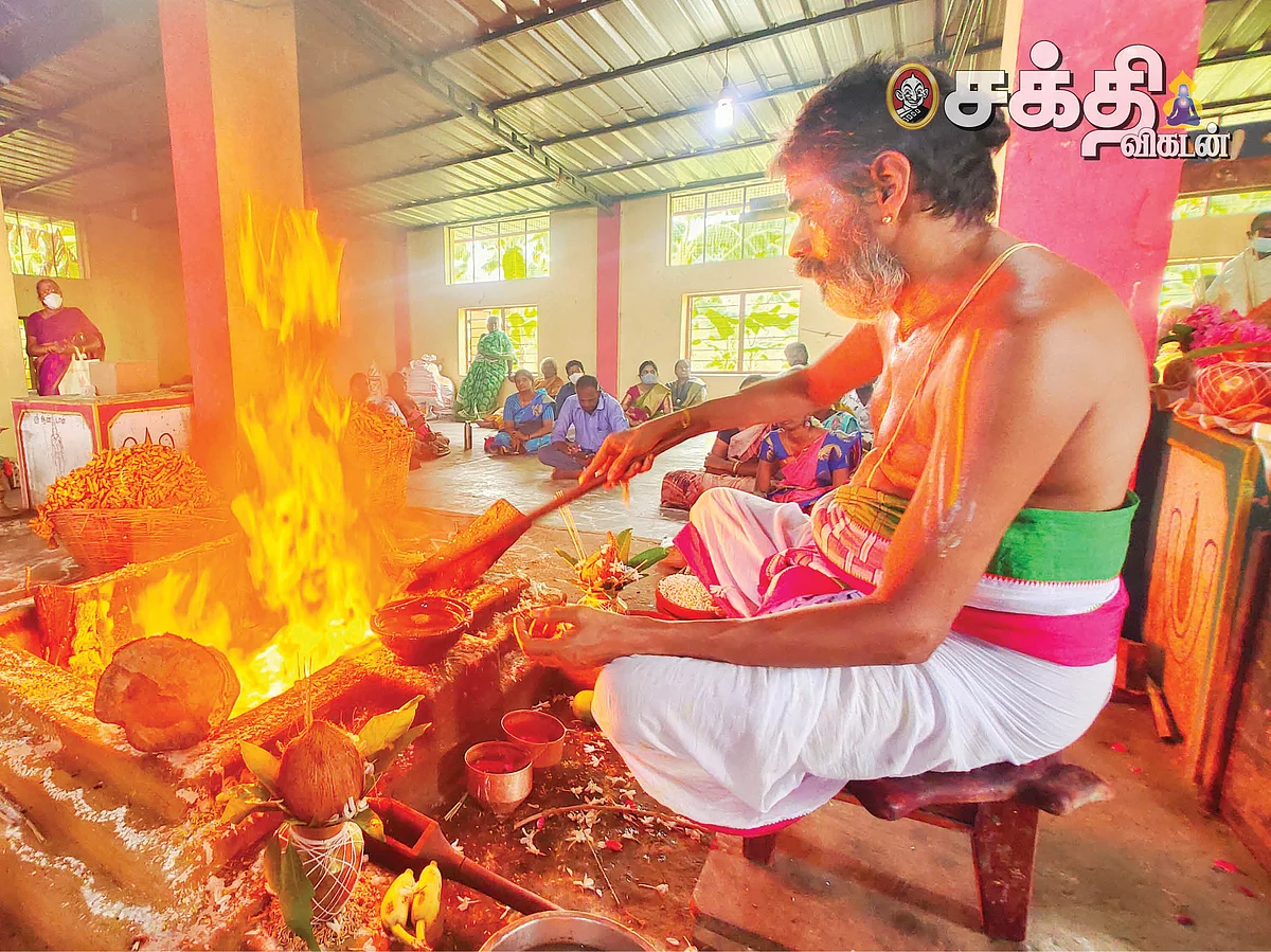 ஒரே இடத்தில் ஒன்பது யாகங்கள்!
