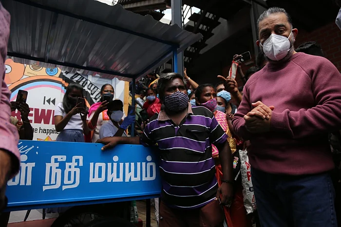 கமல்ஹாசன்
