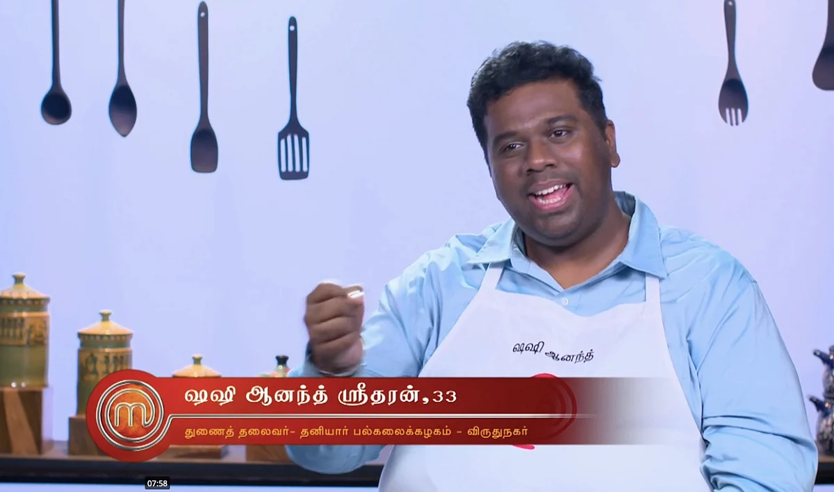 ஷஷி ஆனந்த்