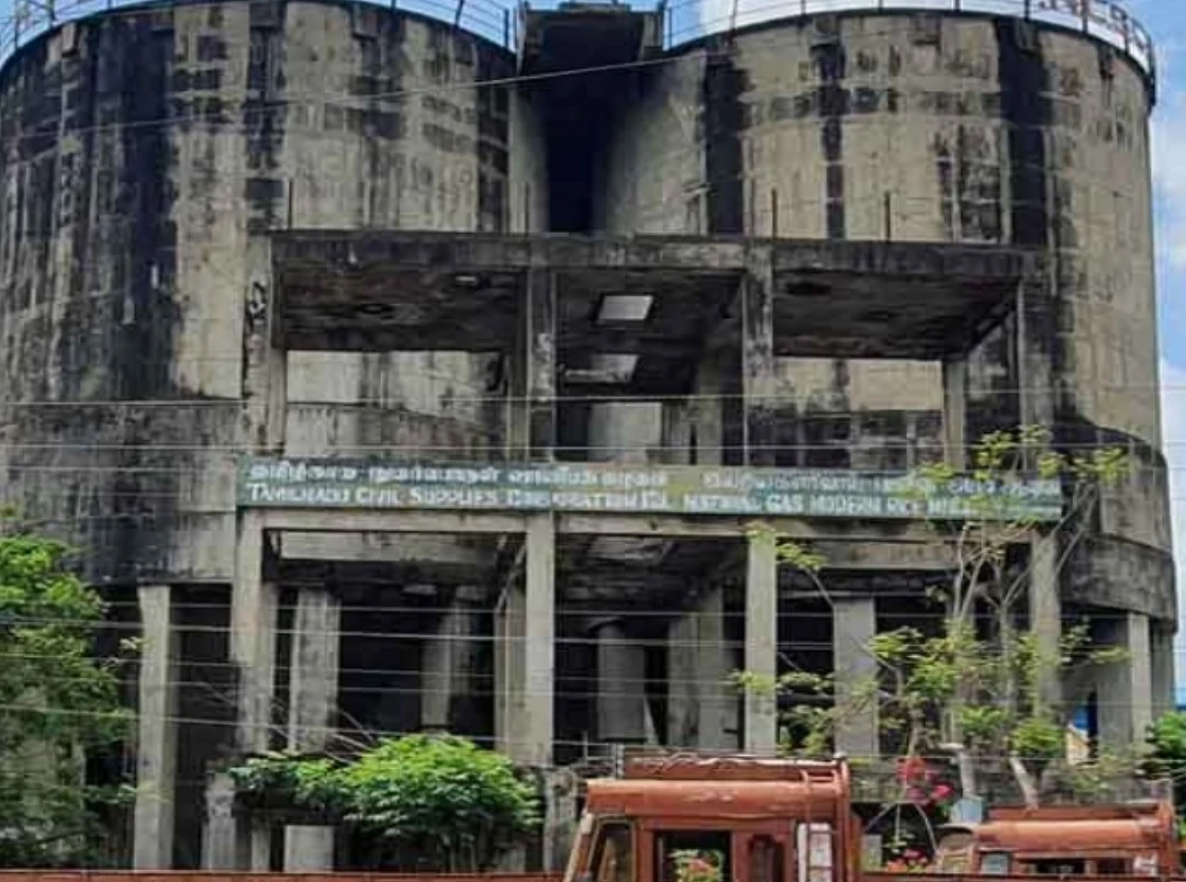 திருவாரூர் நவீன அரிசி ஆலை