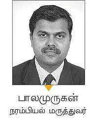 நரம்பியல் மருத்துவர் பாலமுருகன்