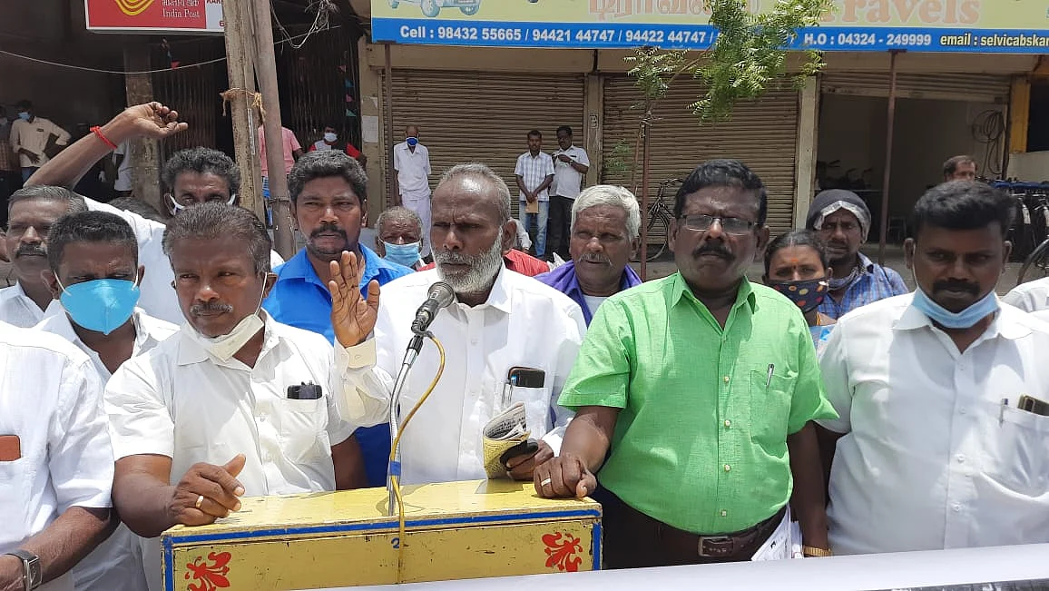 பஞ்சமி நிலத்தை மீட்க ஆர்ப்பாட்டம்