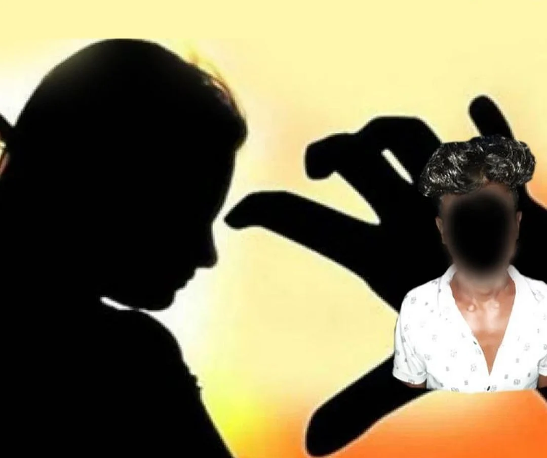 பாலியல் வன்கொடுமை