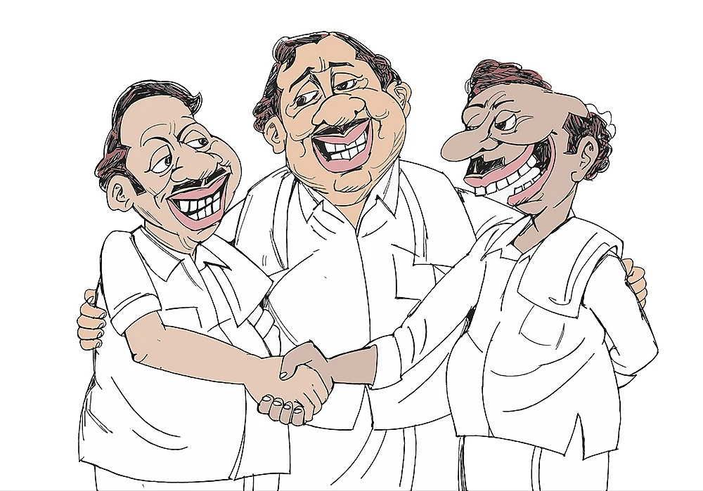 கிசுகிசு