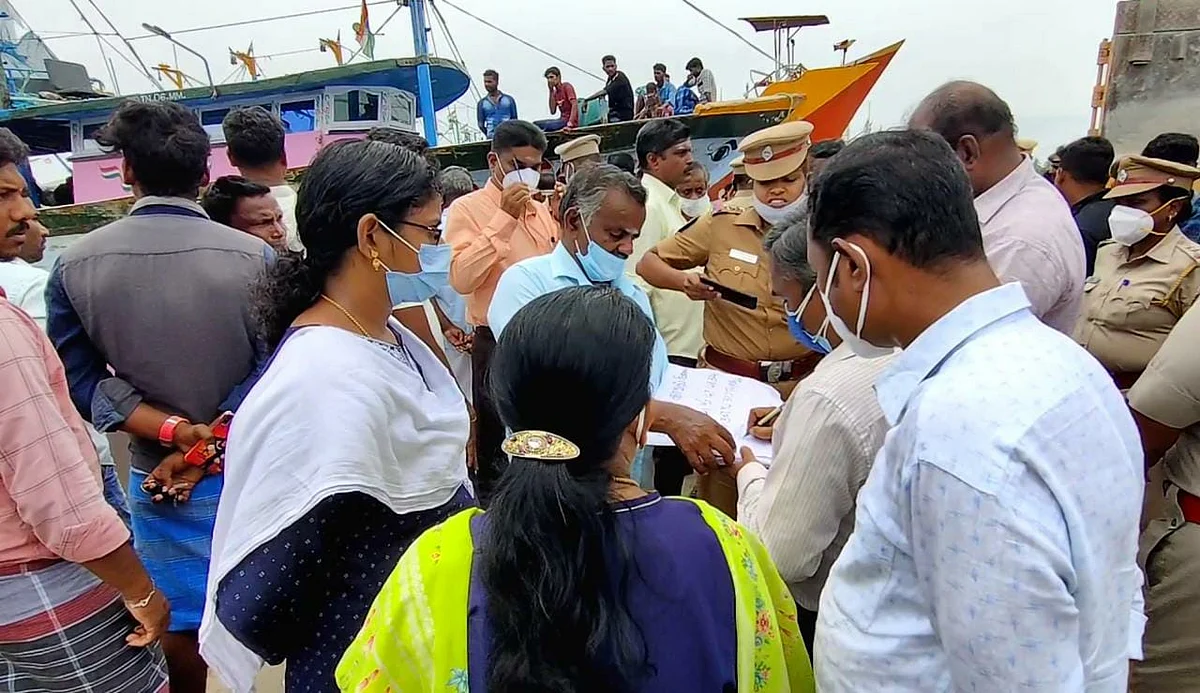 சுருக்குமடி வலைகள்
