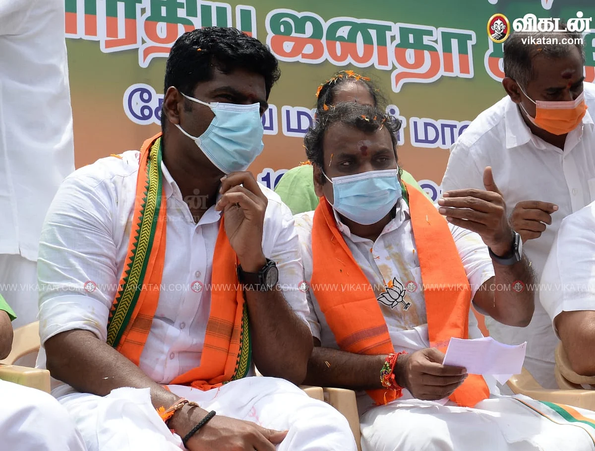 அண்ணாமலை, முருகன்