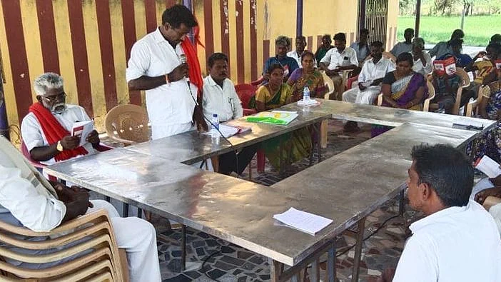 மக்கள் நாடாளுமன்றம்