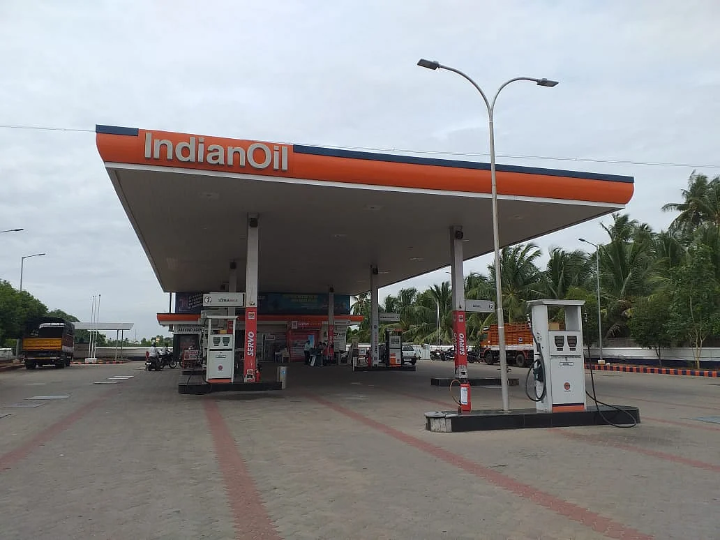 பெட்ரோல் பங்க்