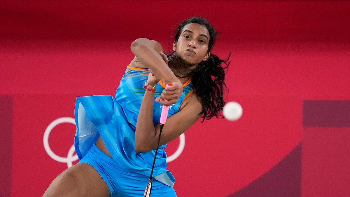 சிந்து