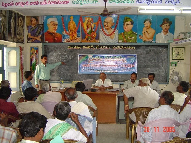 ஆந்திராவில் இந்தத் திட்டம் அறிமுகப்படுத்தப் பட்டபோது...