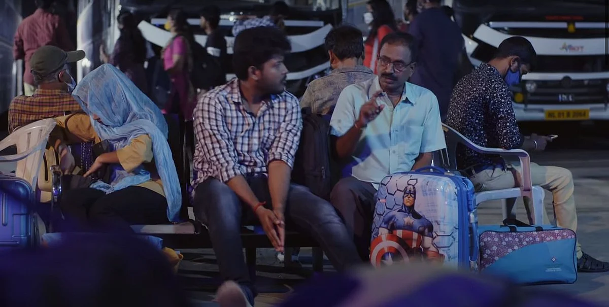 ஆதலினால் காதல் செய்வீர் AKS - 4