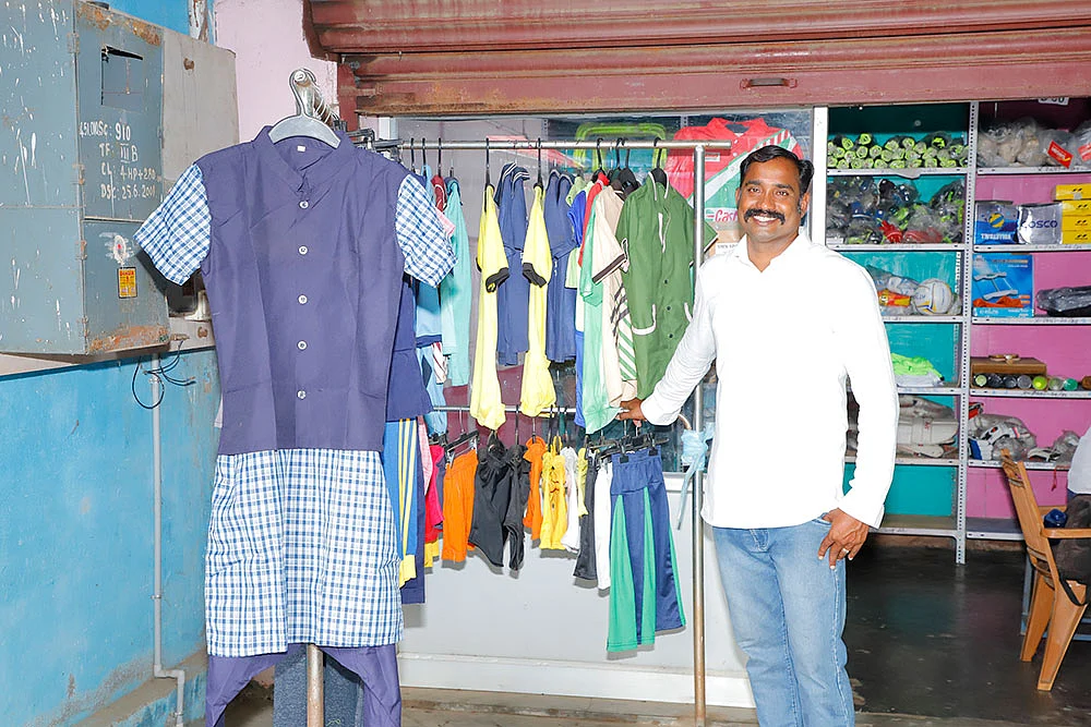 நீலகண்டன்