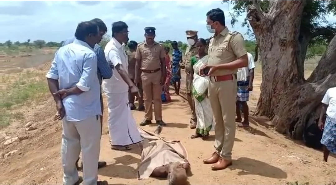 கொலை