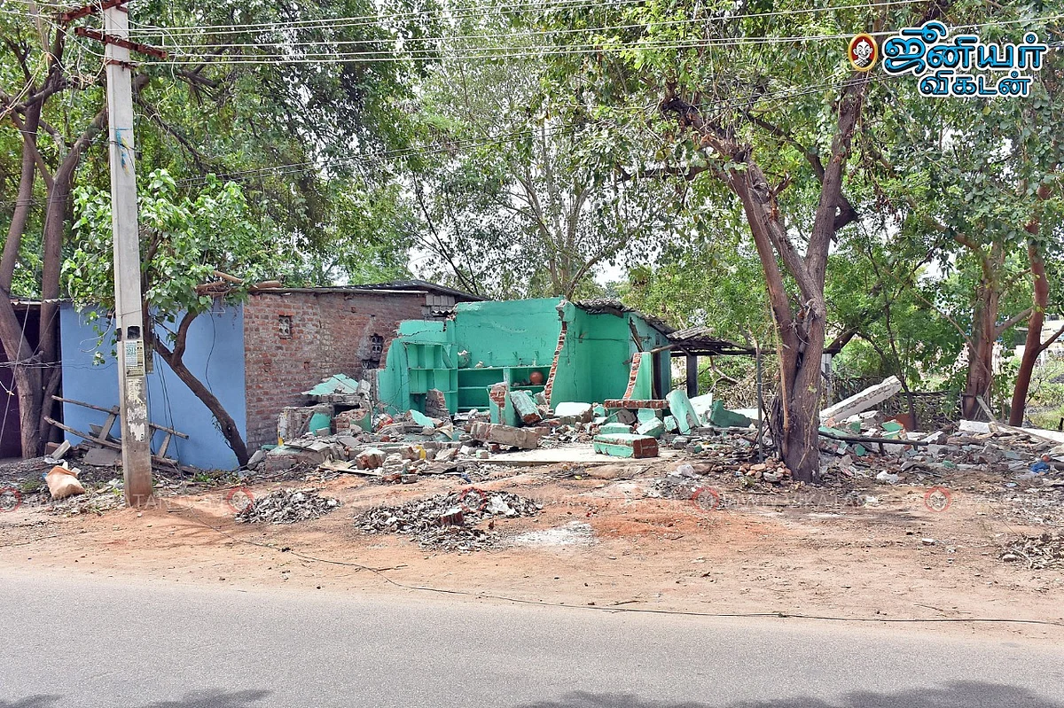 ஆக்கிரமிப்பு அகற்றம்