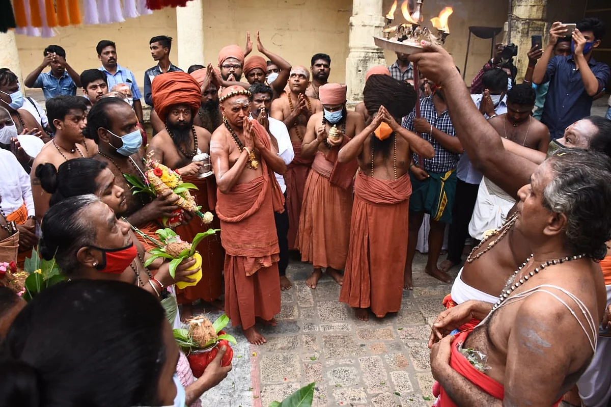 கும்பாபிஷேக தொடக்கவிழா
