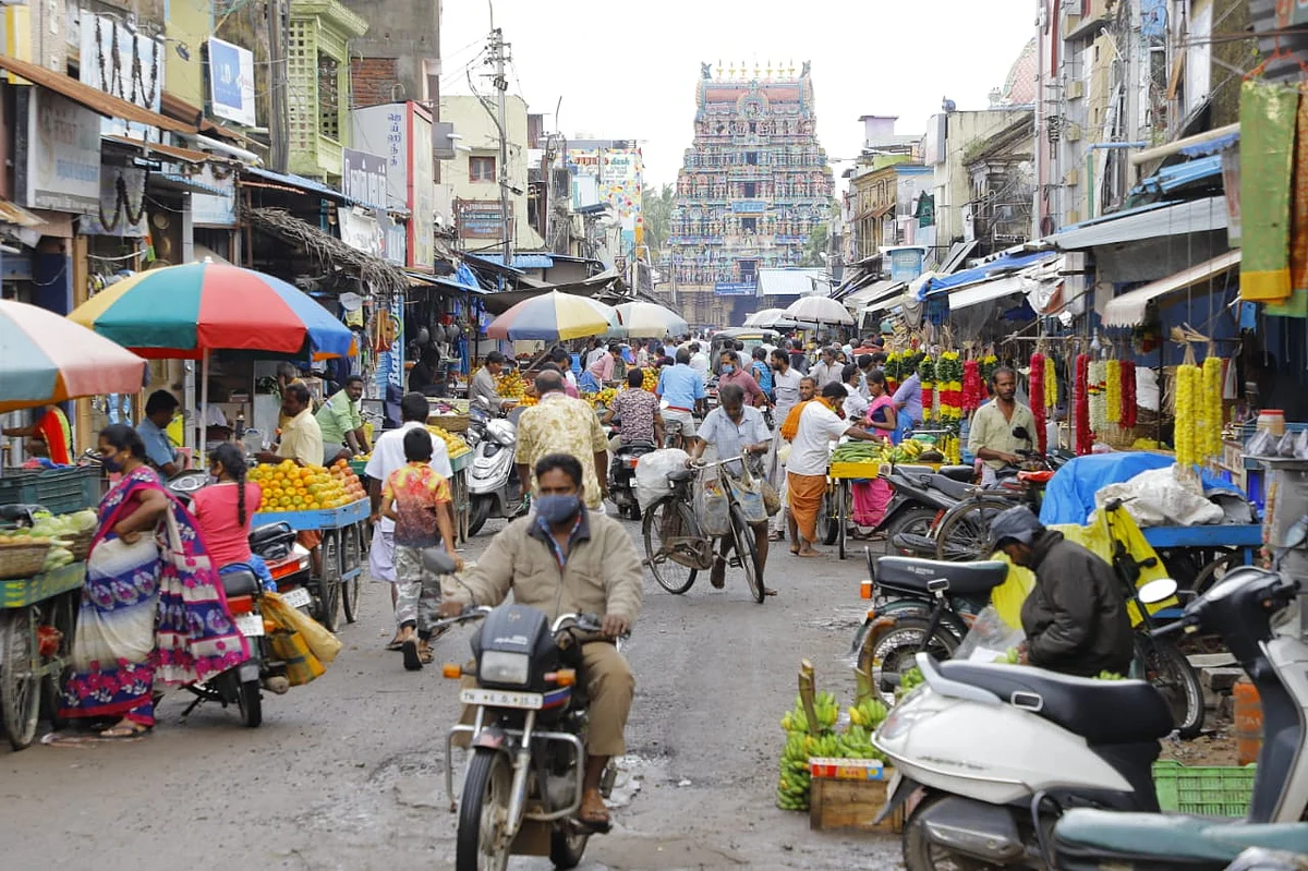 கோயில் நகரம் கும்பகோணம்