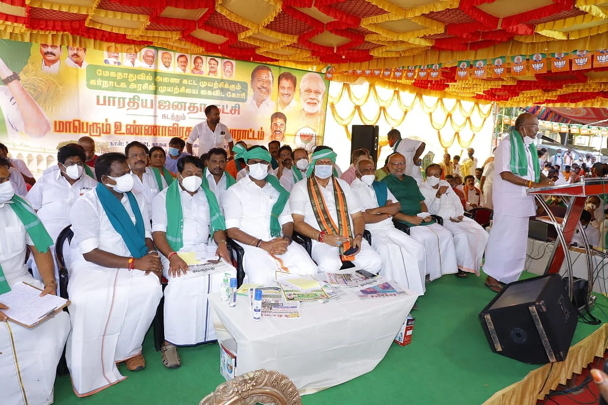 உண்ணாவிரதப் போராட்டம்