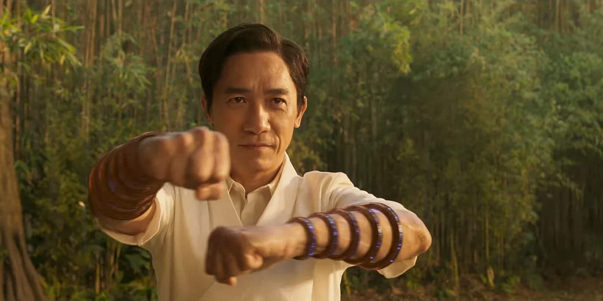Wenwu / The Mandarin